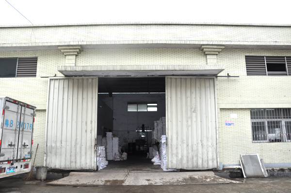 固力士鋼筋連接套筒工廠(chǎng)倉庫