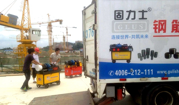 鋼筋連接套筒 鋼筋連接套筒