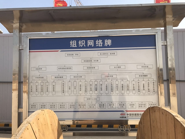 固力士 深圳國際會(huì )展中心